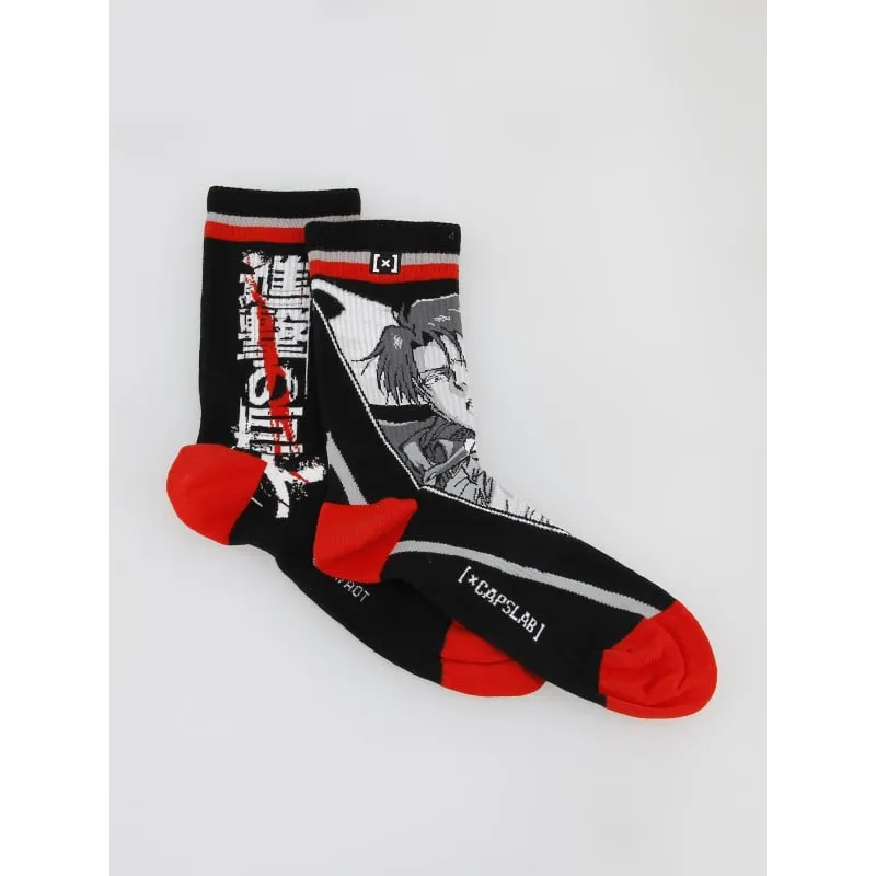 Pack 6 paires de chaussettes hautes rib noir - Hugo | wimod